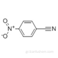 4-Νιτροβενζονιτρίλιο CAS 619-72-7